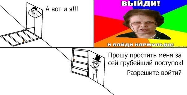 ☆ Школа и Школьные приколы ☆ - 26 ноября 2021 в 07:14