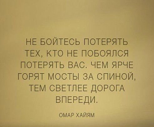  - 31  2015  20:15