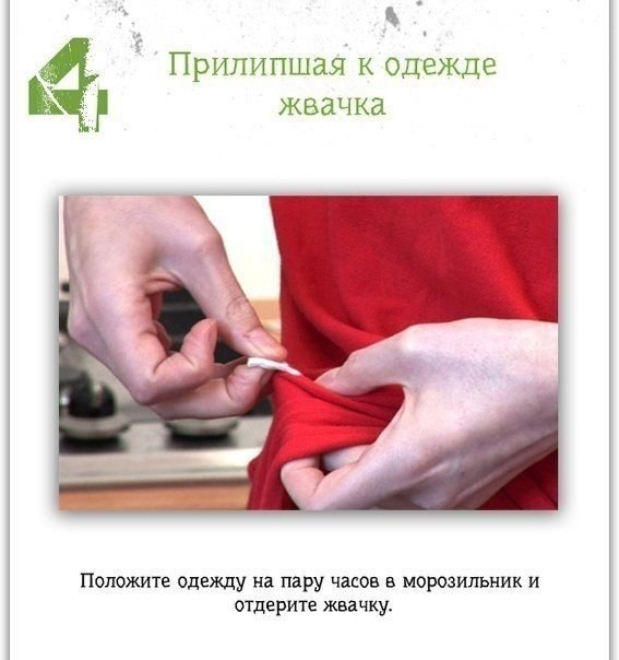  . - 4