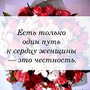 ���� Svetlana, ������� - ��������� 28 ���� 2015 � ������ ������ ��������