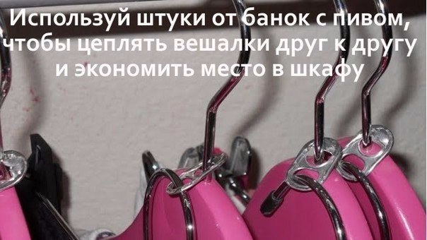  ,   - 4