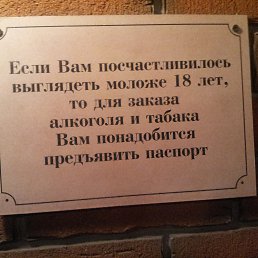 ���������� � ������ ���������� ���������. ��� ������� :) ������� � ���� � �����. ����� � �� ������� �������� :)))