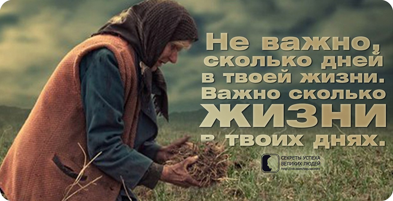     - 13  2015  20:01