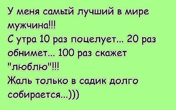   - 9  2015  16:01