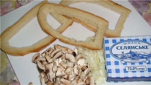 Горячие бутерброды (яичница в хлебе).состав:хлебяйцалукгрибысл. маслосользеленьХлеб нарезаем на ... - 3