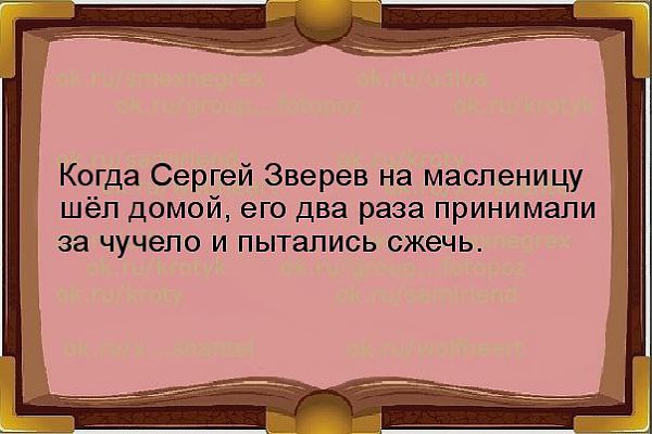   - 7  2015  23:27