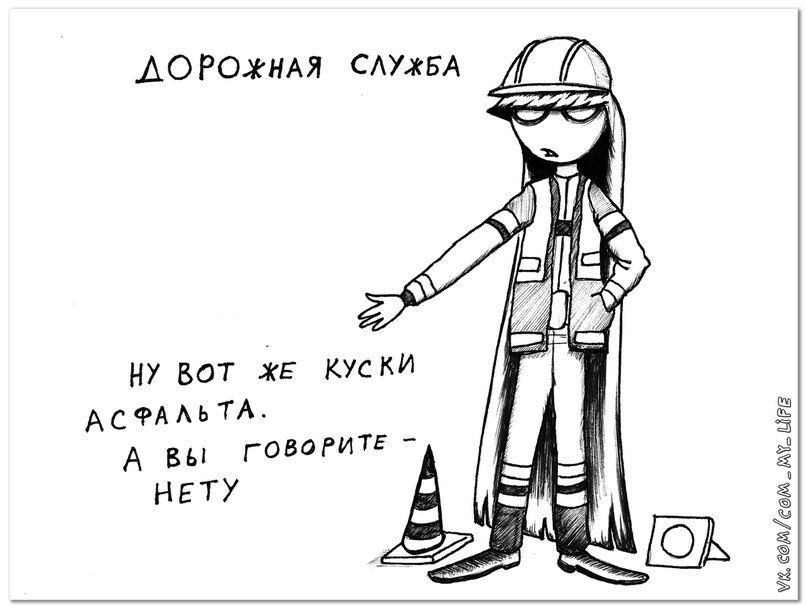   . - 6