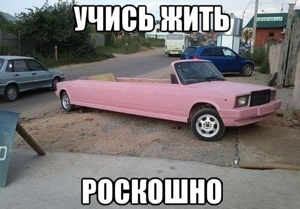 ������������ ���� - 10 ���� 2015 � 21:52
