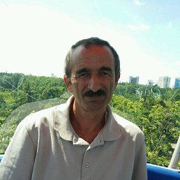 �������, ������, 62 ����