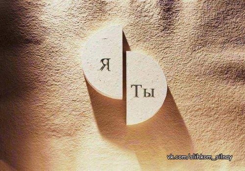 ������ ��� ���� ���� � ����� ��������. ���� ��������� ��� ��� ��� �������. ���� ������� � ����� � ...