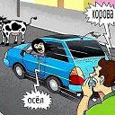 ���� �����, �����, 48 ��� - ��������� 1 ������� 2015 � ������ �2�