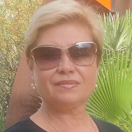 �����, �����