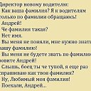 ���� �����, ������ - ��������� 13 ������� 2015 � ������ ������ ��������