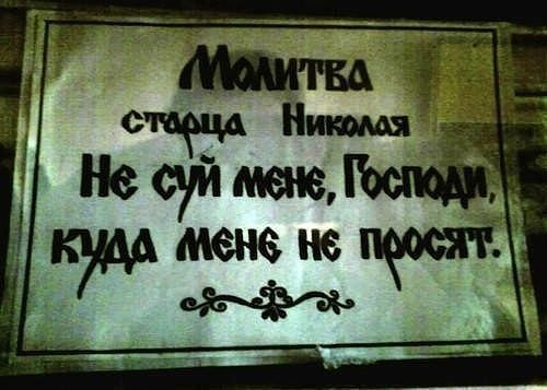 Каждый из нас — коллекция странностей. И, как любая коллекция, некоторые из нас крайне драгоценны ...
