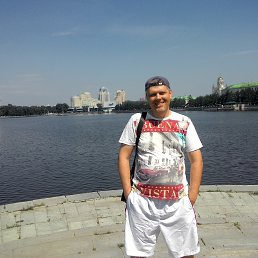 �����, ������������, 48 ���