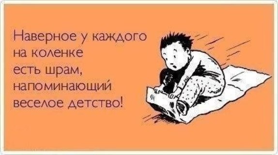 ������� ������ - 16 ��� 2015 � 22:45