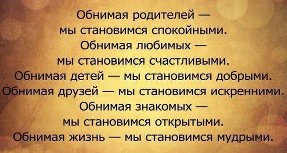 ��� ���� - 2 ���� 2015 � 08:03