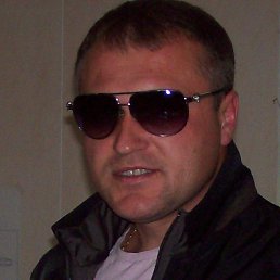 ���������, �����������, 43 ����