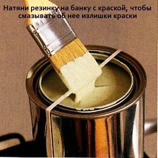  .    ! - 3