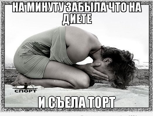 SportFeed - 30  2015  17:53