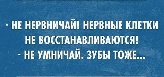 �������� - 18 ���� 2015 � 23:27