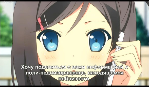  | Anime - 29  2015  11:15