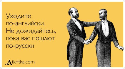 ����� - 30 ������� 2015 � 02:15
