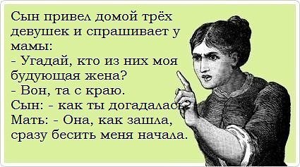     -  "" ,    -     ))
