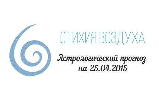  . , ,     25.04.2015  ,   ...