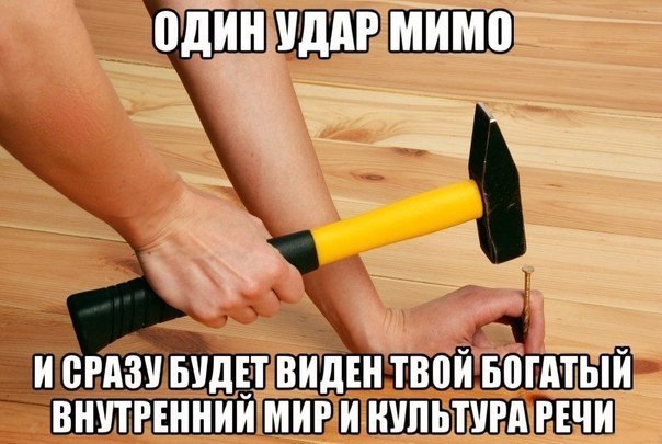   | , ,  - 11  2015  19:02