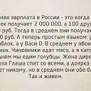 ���� ������, ��������, 59 ��� - ��������� 4 ���� 2015 � ������ ���������