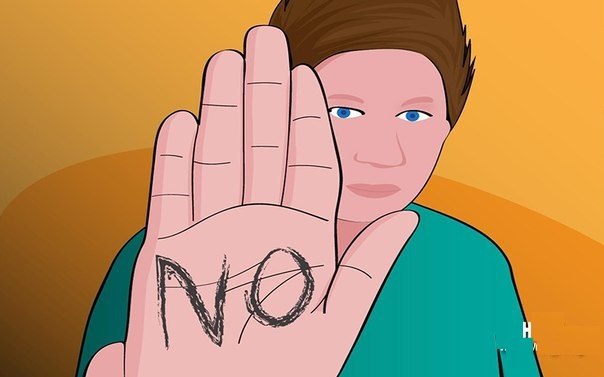 I am not an object. I am not an object