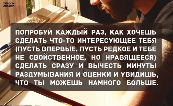     : 10  ,     ! - 10