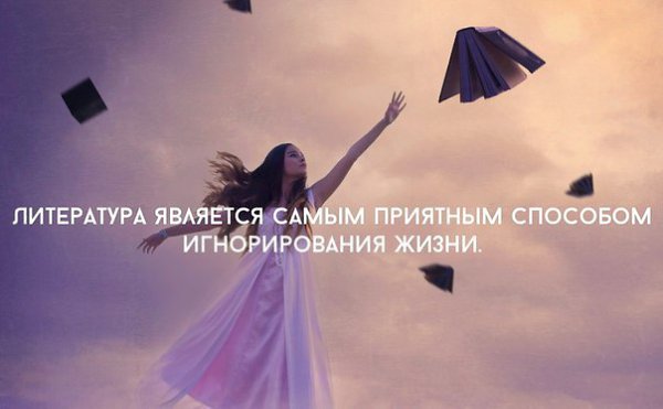 ���������� ��������� - 1 ������� 2015 � 20:02
