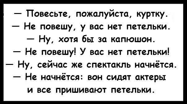 ))) - 2  2015  10:23