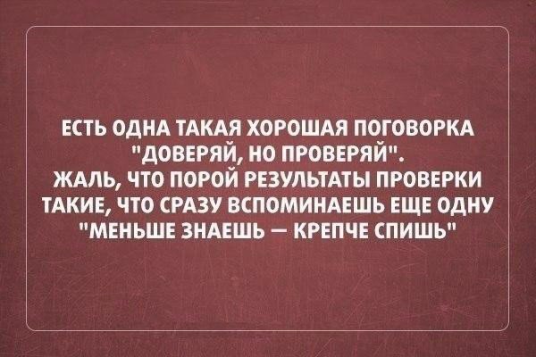    -  . - 28  2015  13:23