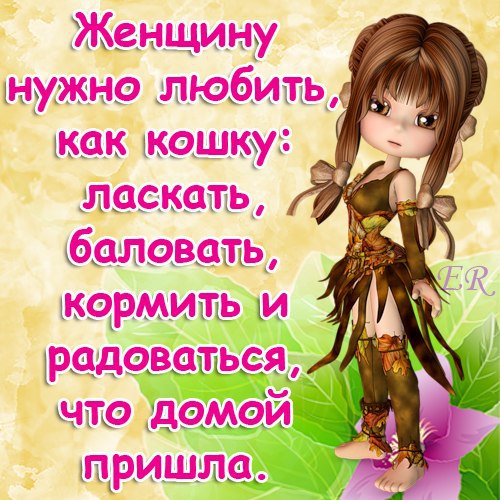  - 20  2015  23:05