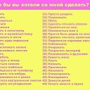 ���� �������, ������, 36 ��� - ��������� 23 ���� 2015