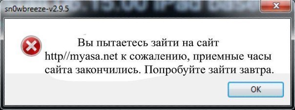       - 5