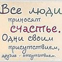���� �����, �������, 59 ��� - ��������� 20 ���� 2015 � ������ ������ ��������