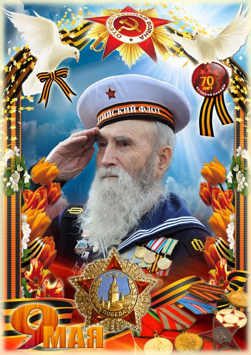     70-  -       https://fotostrana.ru/away?to=/sl/pzN2 | 2480x3508 | 300dpi ...
