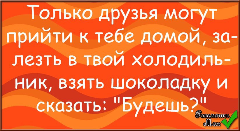  - 20  2015  21:17