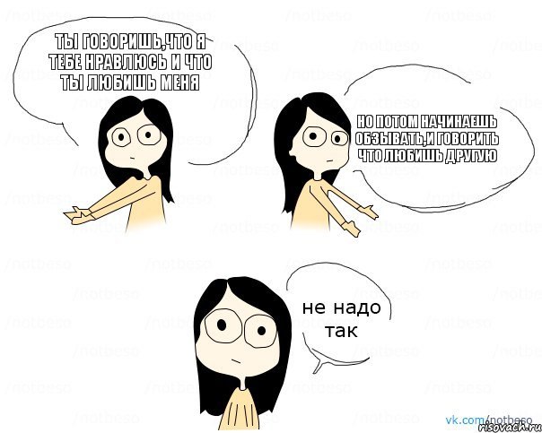 � ����� ����... - 28 ��� 2015 � 22:29