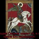  ...Inok..., , 58  -  14  2015   3