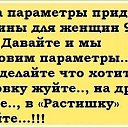 ���� �nastasi, ������, 42 ���� - ��������� 26 ������ 2015 � ������ ������ ��������