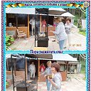 ���� ������, �������, 67 ��� - ��������� 25 ������� 2015 � ������ ��������. ������� ������������