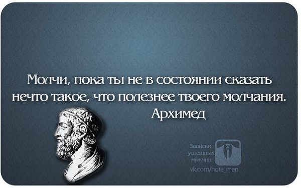 Переводчик в описании комнаты использует два выражения вопиющая нищета и красноречиво молчащая