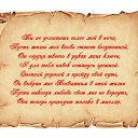 ���� ����, ���� - ��������� 24 ������ 2015 � ������ ������ ��������