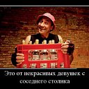 ���� �����, �����, 48 ��� - ��������� 24 ���� 2015 � ������ ��������-����������-�������������Ż