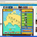 �������-468 ����� ����� �� ������� ���������-�����/�������